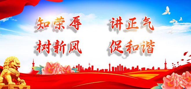 两会声音|李文菊代表:川渝联手创建国家现代农业产业园